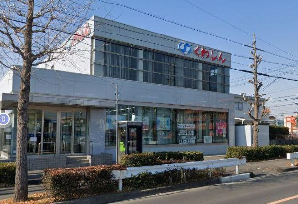 桑名三重信用金庫 中川支店の画像