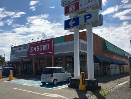 KASUMI(カスミ) 大泉店の画像