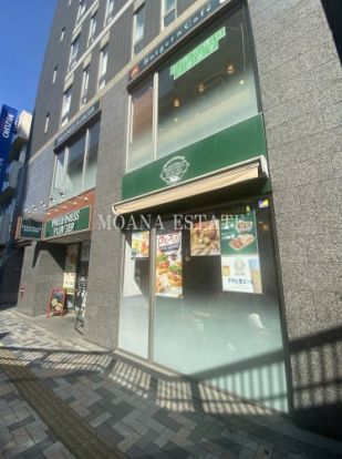 フレッシュネスバーガー 橋本店の画像