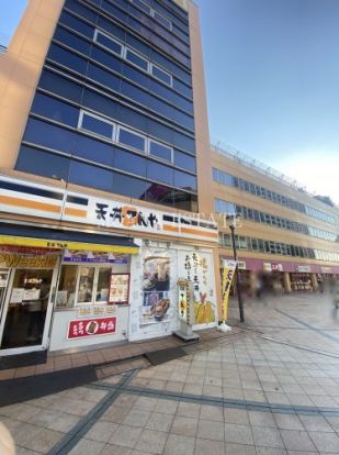 餃子の王将 橋本駅ビル店の画像