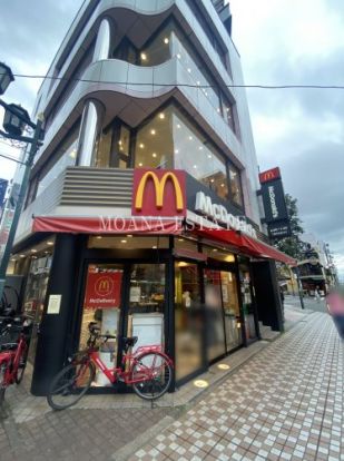 マクドナルド 国立店の画像