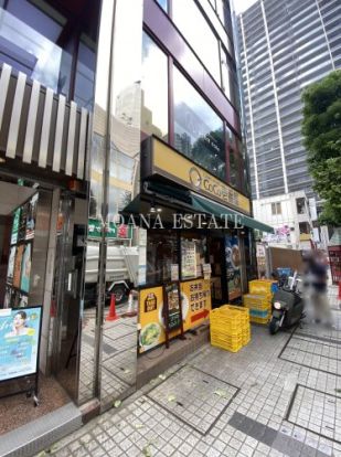 カレーハウスCoCo壱番屋 JR川口駅東口店の画像