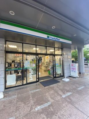 ファミリーマート サンリオピューロランド前店の画像