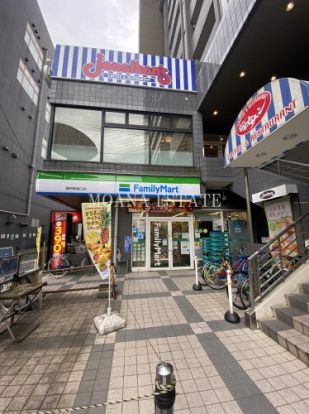ファミリーマート 調布駅南口店の画像