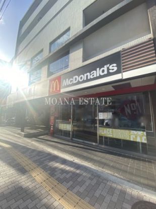 マクドナルド 登戸店の画像