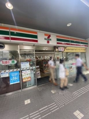 セブンイレブン 東伏見駅南口店の画像