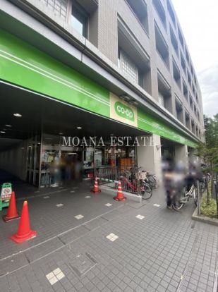 コープみらい コープ東伏見店の画像