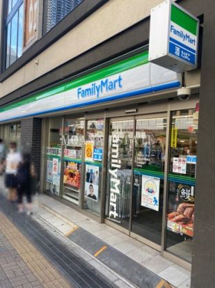 ファミリーマート 武蔵小杉駅西店の画像