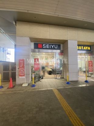 西友 保谷店の画像