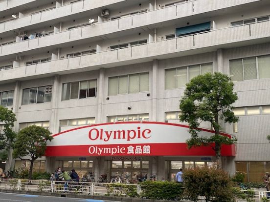 Olympic(オリンピック) 鶴見中央店の画像