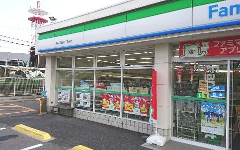 ファミリーマート 摂津東別府三丁目店の画像