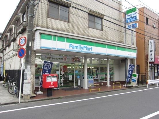 ファミリーマート戸塚下倉田町店の画像