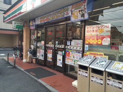 セブンイレブンさいたま土呂駅西店の画像