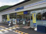 ローソン 嵐山谷ケ辻子町店の画像