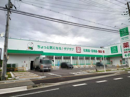 ザグザグ　姫路五軒邸店の画像