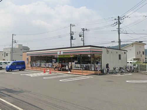 セブンイレブン愛川中津店の画像