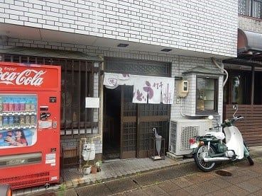 吉川屋の画像