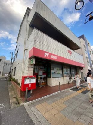 板橋赤塚新町郵便局の画像