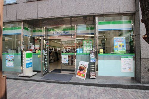 ファミリーマート 西麻布三丁目店の画像