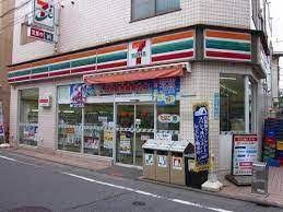 セブンイレブン 目黒南2丁目店の画像