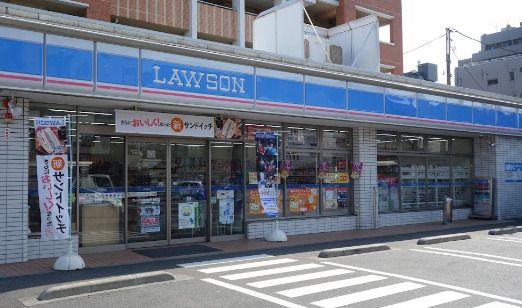 ローソン 横浜磯子東町店の画像