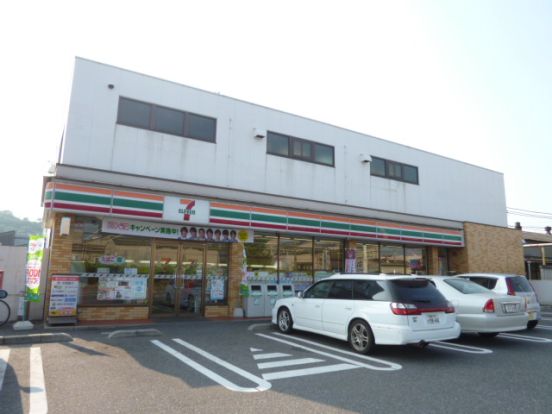 セブンイレブン水島明神店の画像