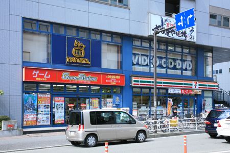TSUTAYA東戸塚店の画像
