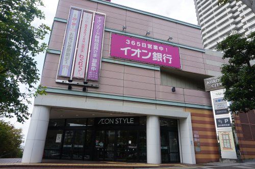 イオン東戸塚店の画像