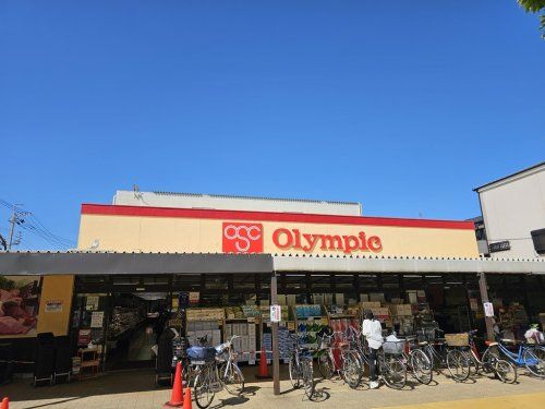 Olympic(オリンピック) 下篠崎店の画像