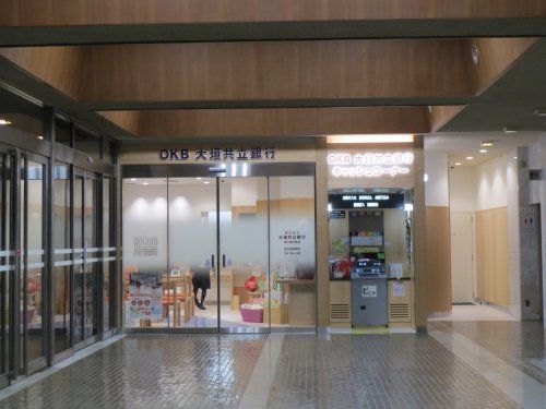 大垣共立銀行 ぎふ県庁支店の画像