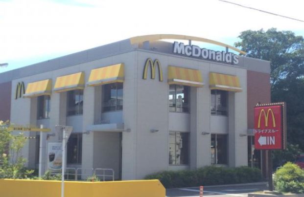 マクドナルド 川口南町店の画像