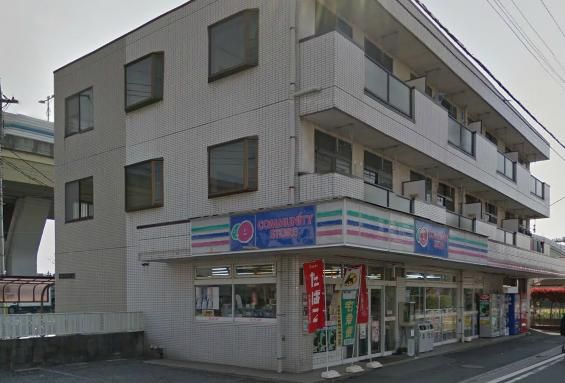 コミュニティ・ストア美女木ＹＯＳＨＩＺＵＹＡ店の画像