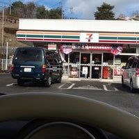 セブンイレブン 多摩山王下1丁目店の画像