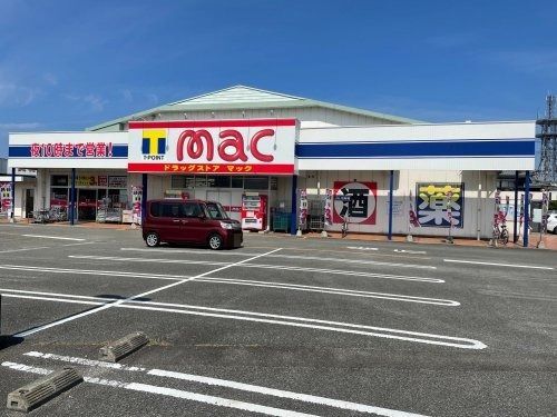 mac 北条店の画像