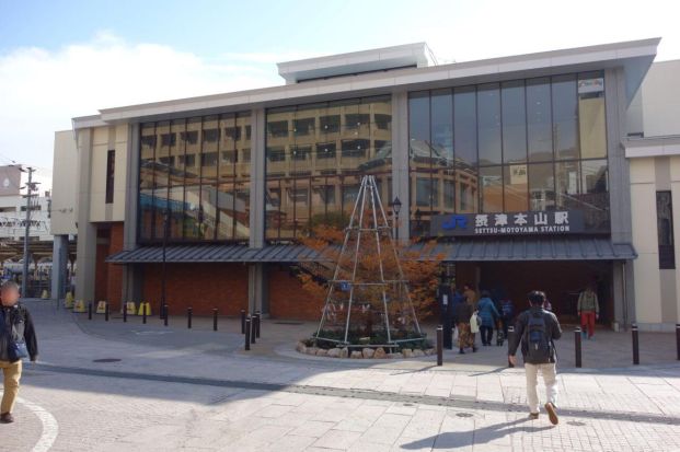 摂津本山駅の画像