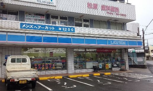 ローソン 三浦海岸駅前店の画像