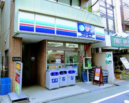 ローソン・スリーエフ 池ノ上店の画像