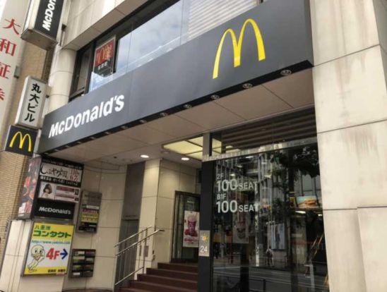 マクドナルド 渋谷店の画像