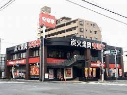 安楽亭戸田下前店の画像