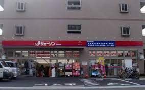 ジェーソン 戸田本町店の画像