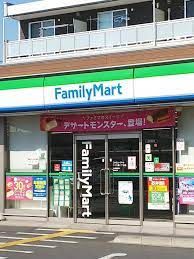 ファミリーマート TKS錦二丁目店の画像