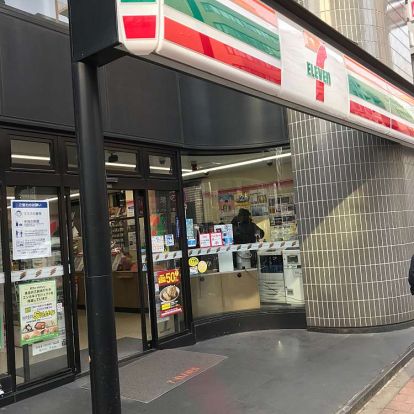 セブンイレブン 新橋5丁目店の画像