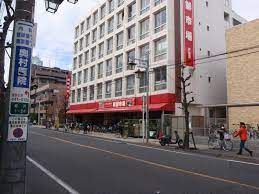 新鮮市場戸田店の画像