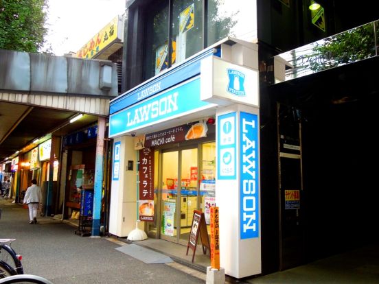 ローソン新中野駅前店の画像