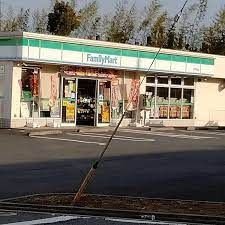 ファミリーマート 平塚真田店の画像