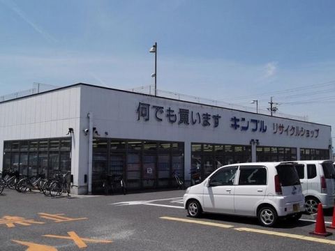 キンブル 小牧店の画像