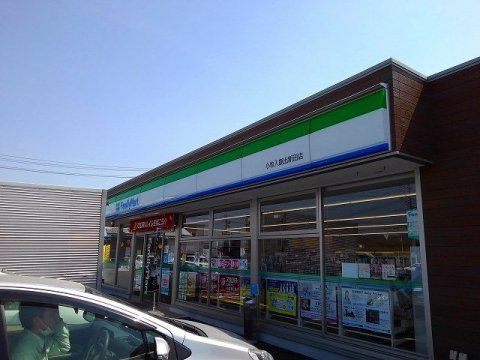 ファミリーマート 小牧入鹿出新田店の画像