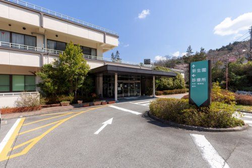 阪神福祉センター診療所の画像