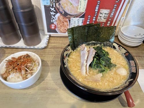 横濱家系ラーメン 神山 松屋町店の画像