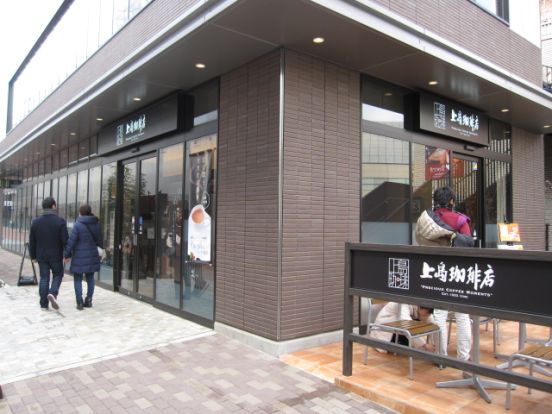 上島珈琲店の画像